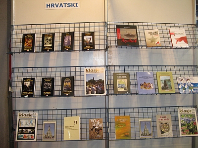 salon knjiga 2012-1
